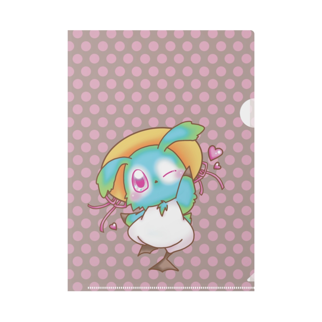 はさんできゅｖ