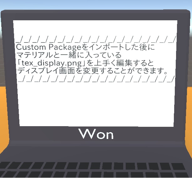 ノートPC、テンキー、マウス