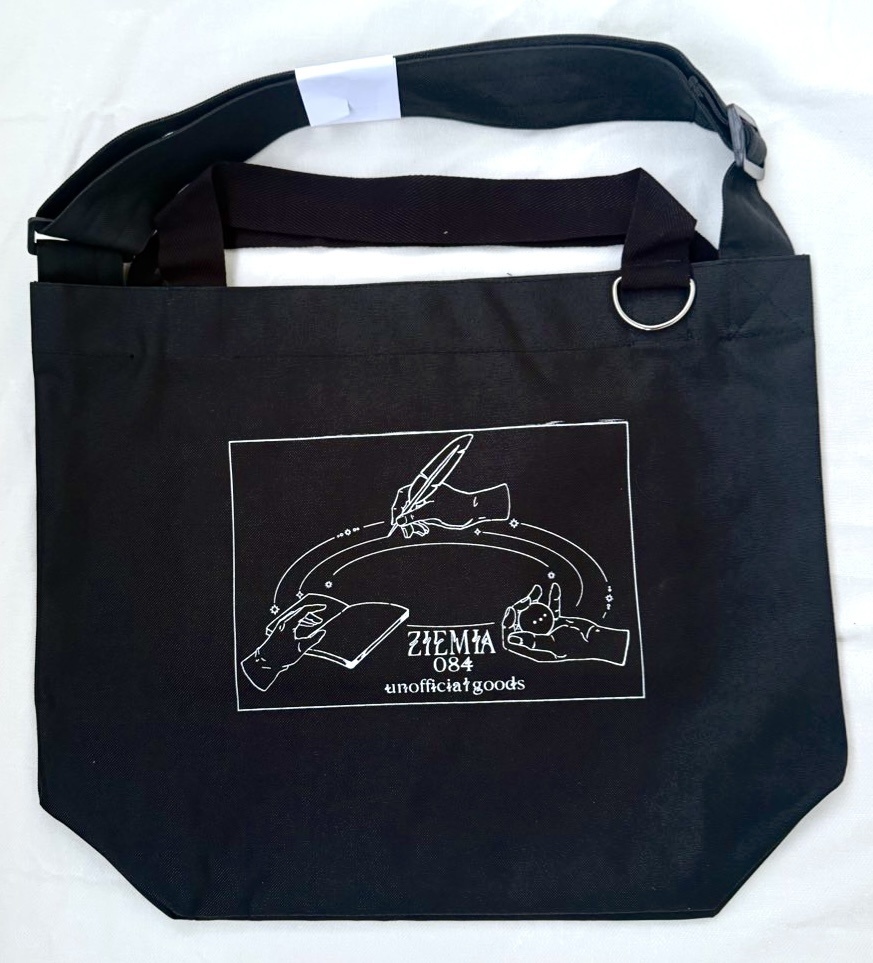 084ショルダーバッグ