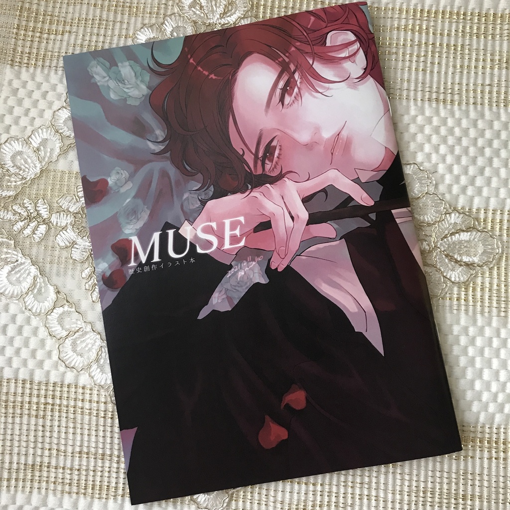 MUSE - さちあれ - BOOTH