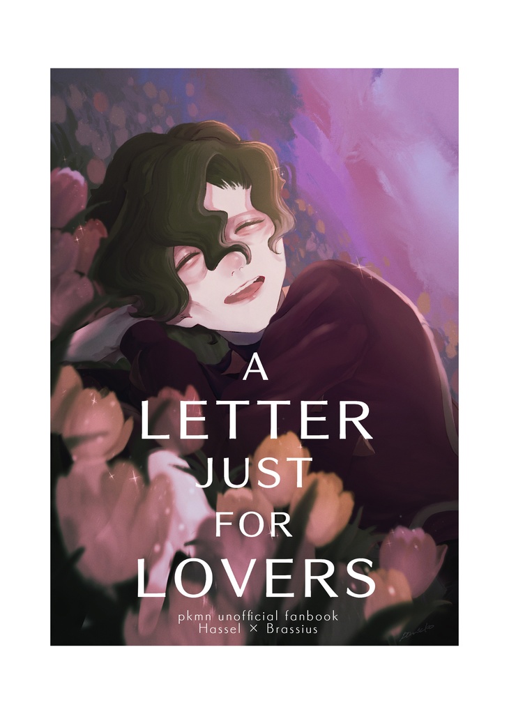 A LETTER JUST FOR LOVERS
