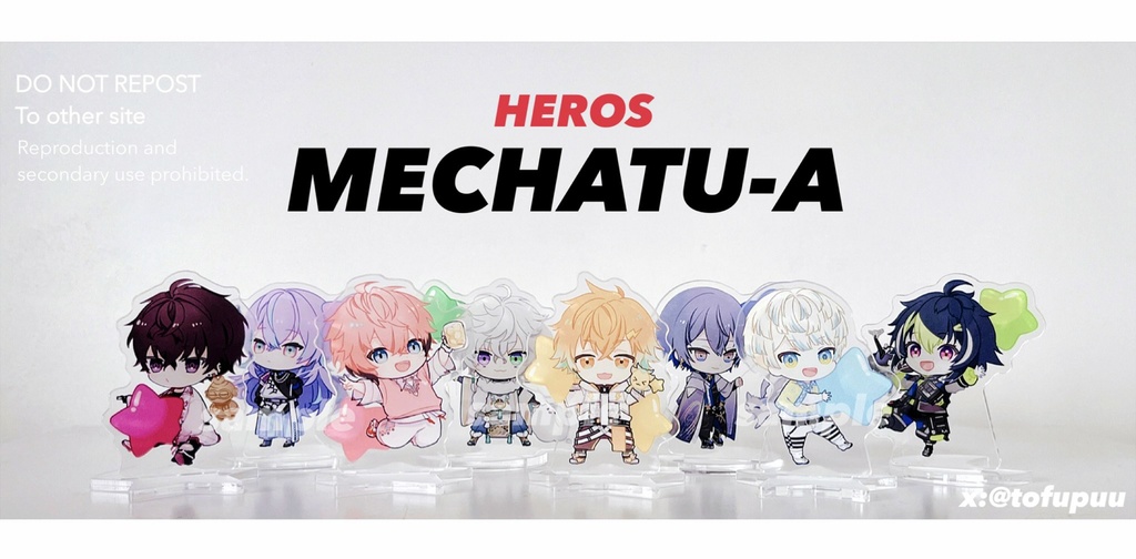 アクリルスタンド