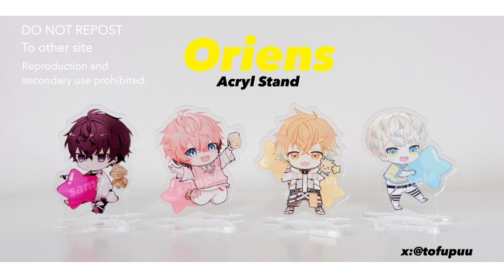 アクリルスタンド