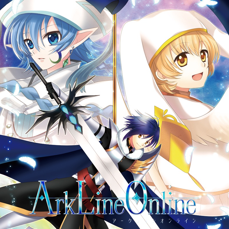 ArkLineOnline