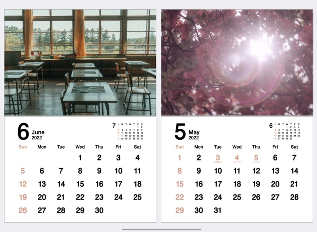 2022年 オリジナルカレンダー