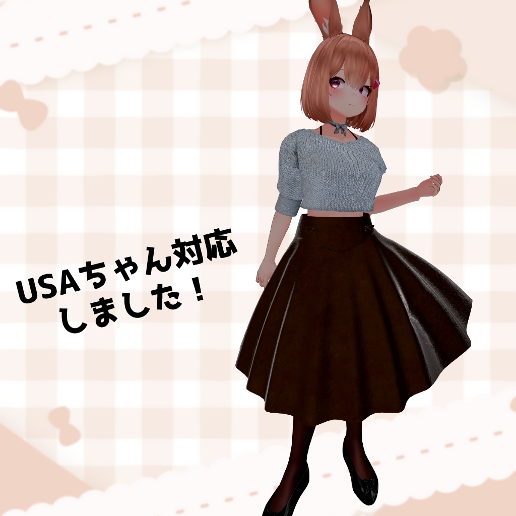 【3アバター対応】バレエコア風コーデ【MA対応】