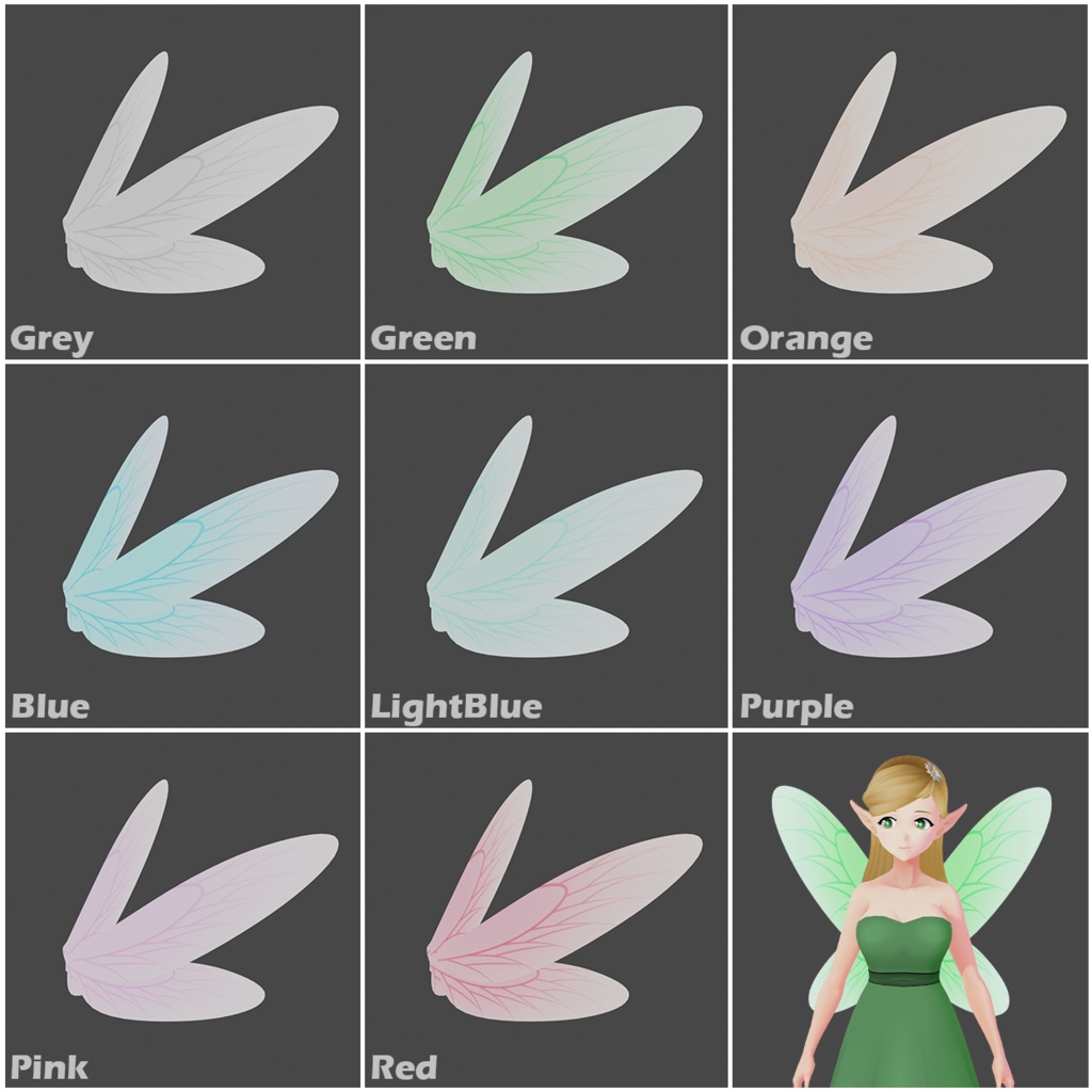 Fairy wings (different colors)