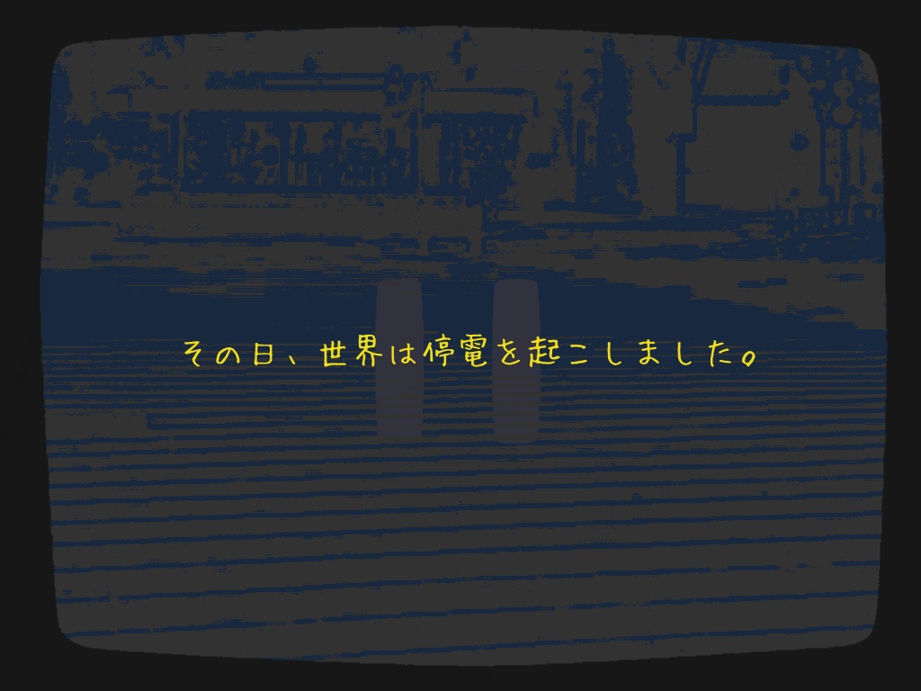 Anathema【CoCシナリオ】SPLL:E196996