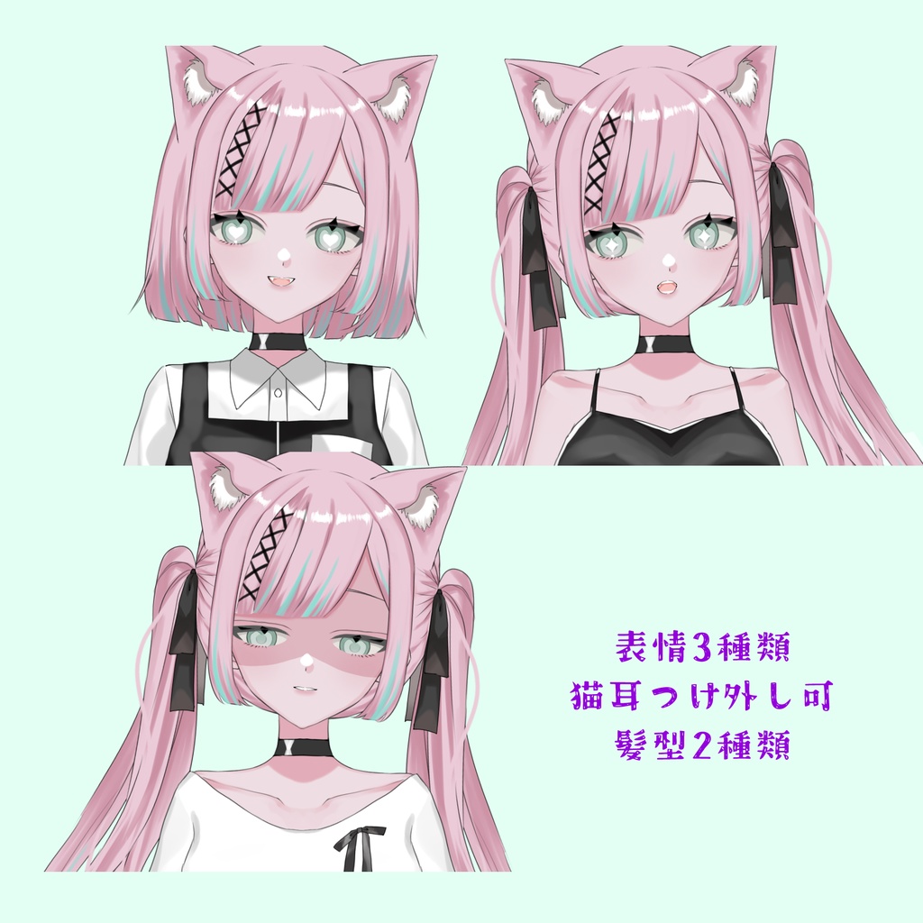 【限定1点】アイドルっぽい女の子 Vtuber用Live2Dモデル【VTS/nizimaLive】