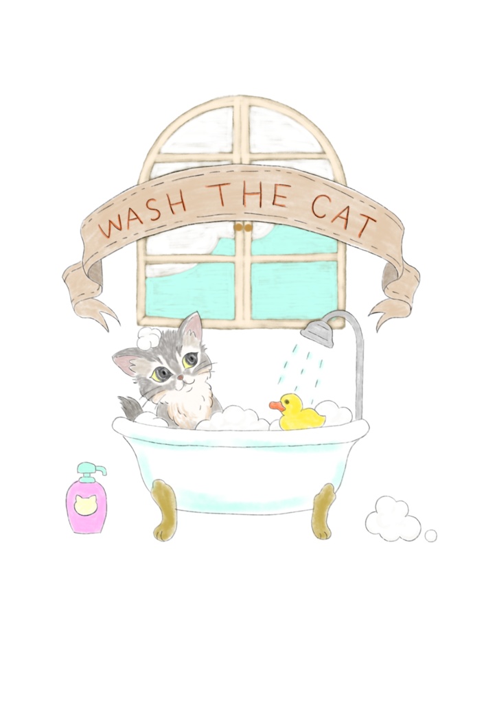 WASH THE CAT*Nala