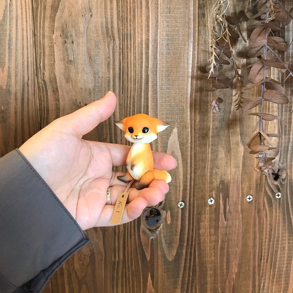 キツネのドール*アカギツネ