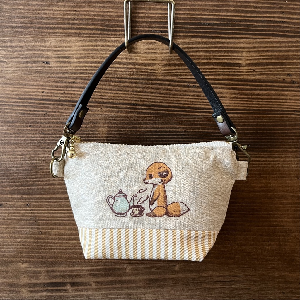 キツネのポーチ