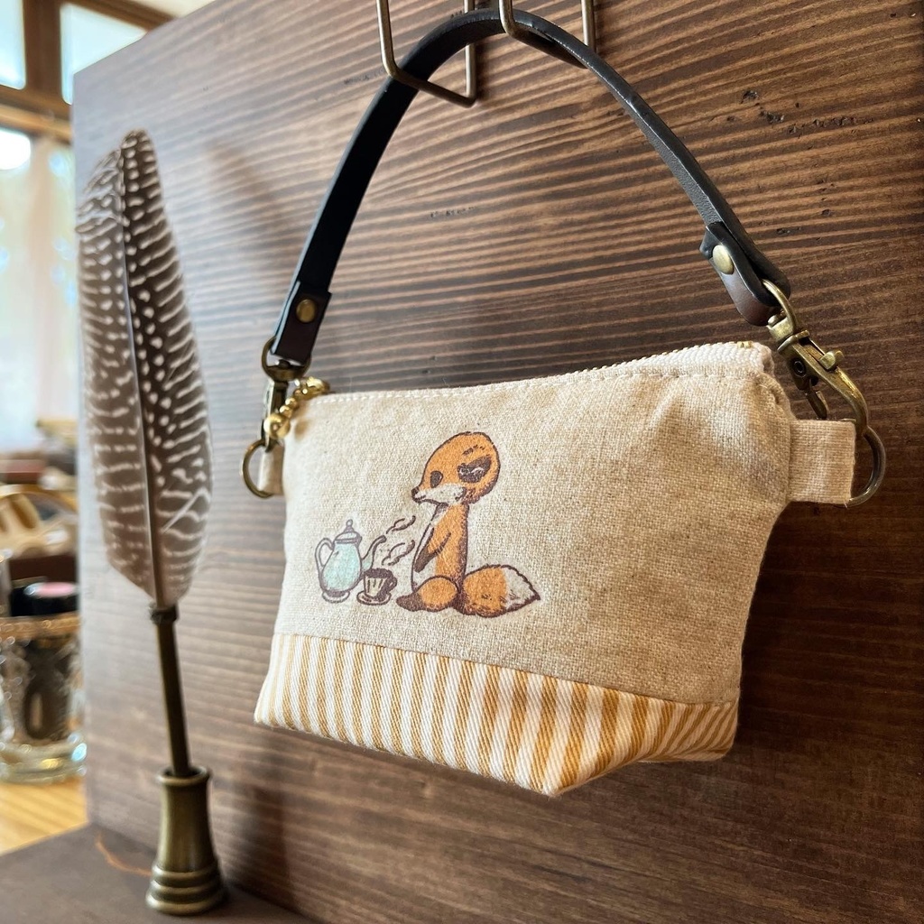 キツネのポーチ