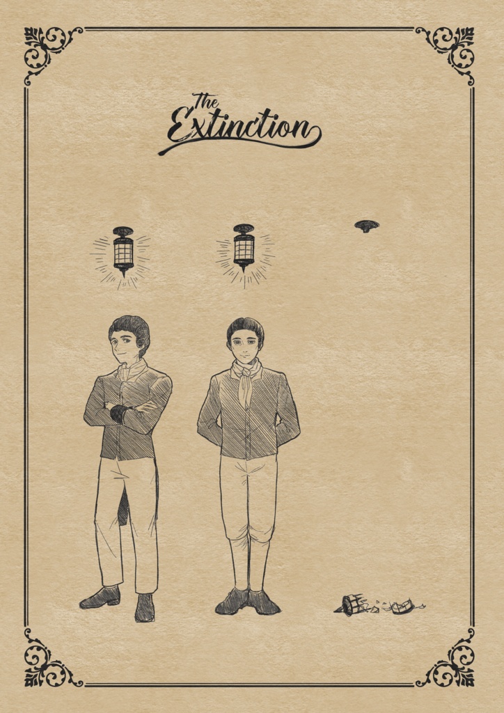 【Web再録済】The Extinction