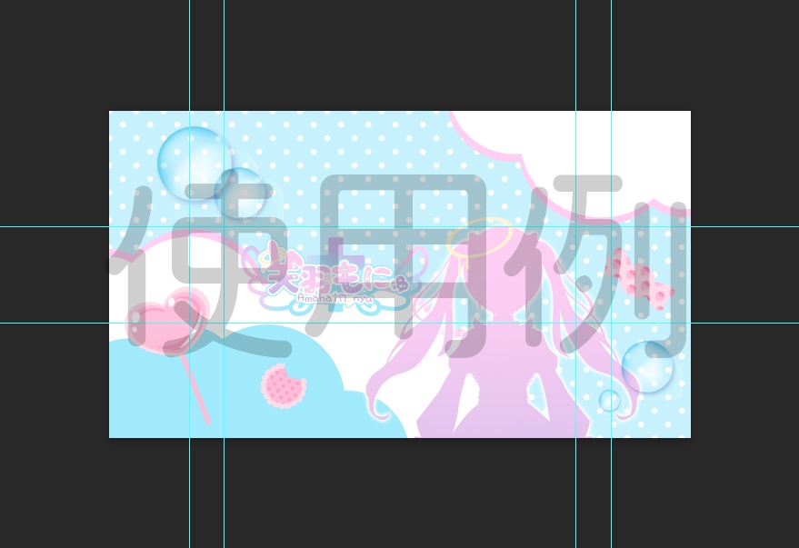 YouTubeヘッダー作成用テンプレート