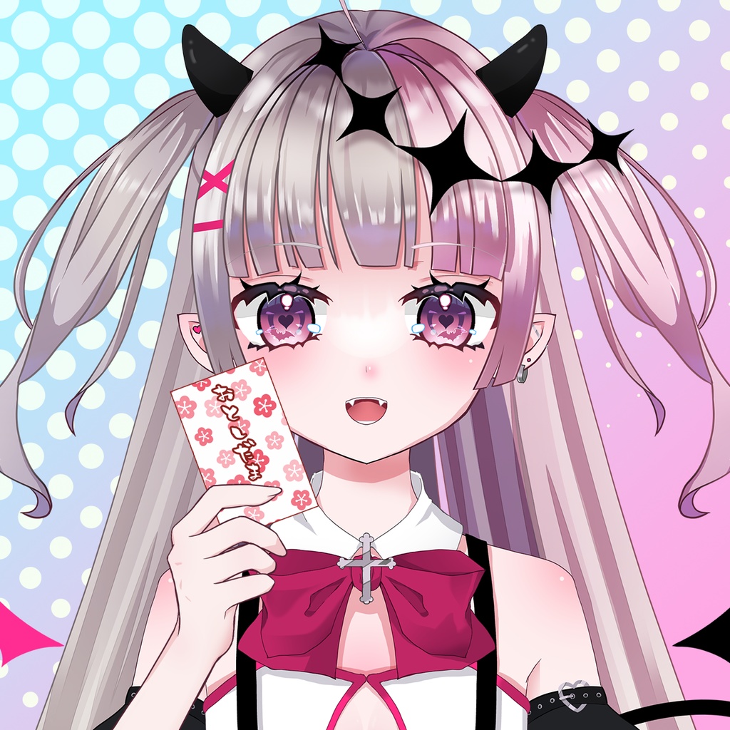 おてて素材#04　お年玉