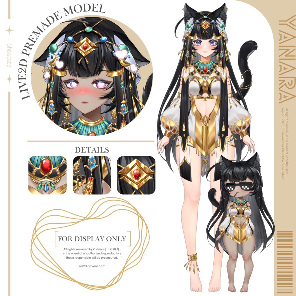【Live2Dモデル】 Egyptian Cat Princess Yanara | Over 25 expressions, Chibi, 4 eye colors