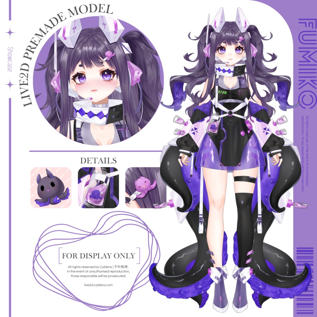 【Live2Dモデル】Alien E-Girl Fumiko | 19 expressions