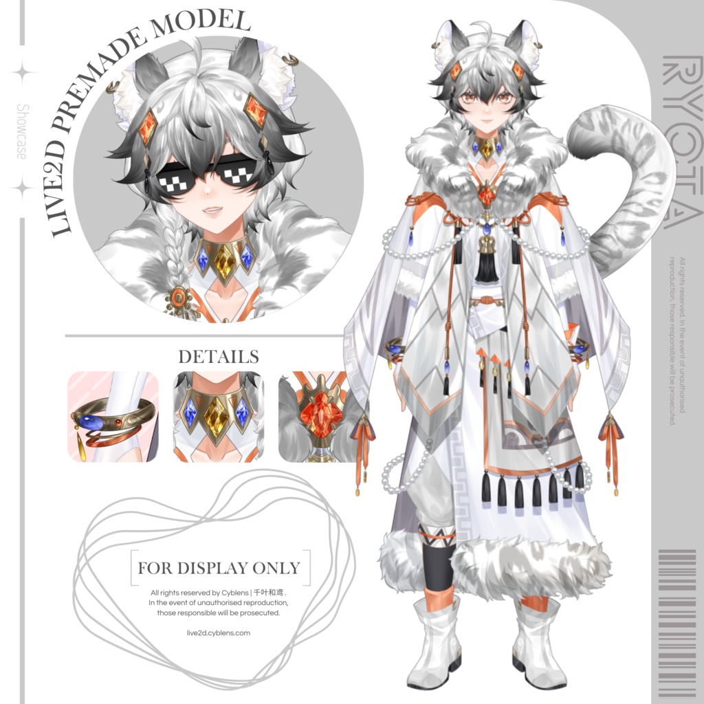 【Live2Dモデル】Snow Leopard Ryota | 10 expressions