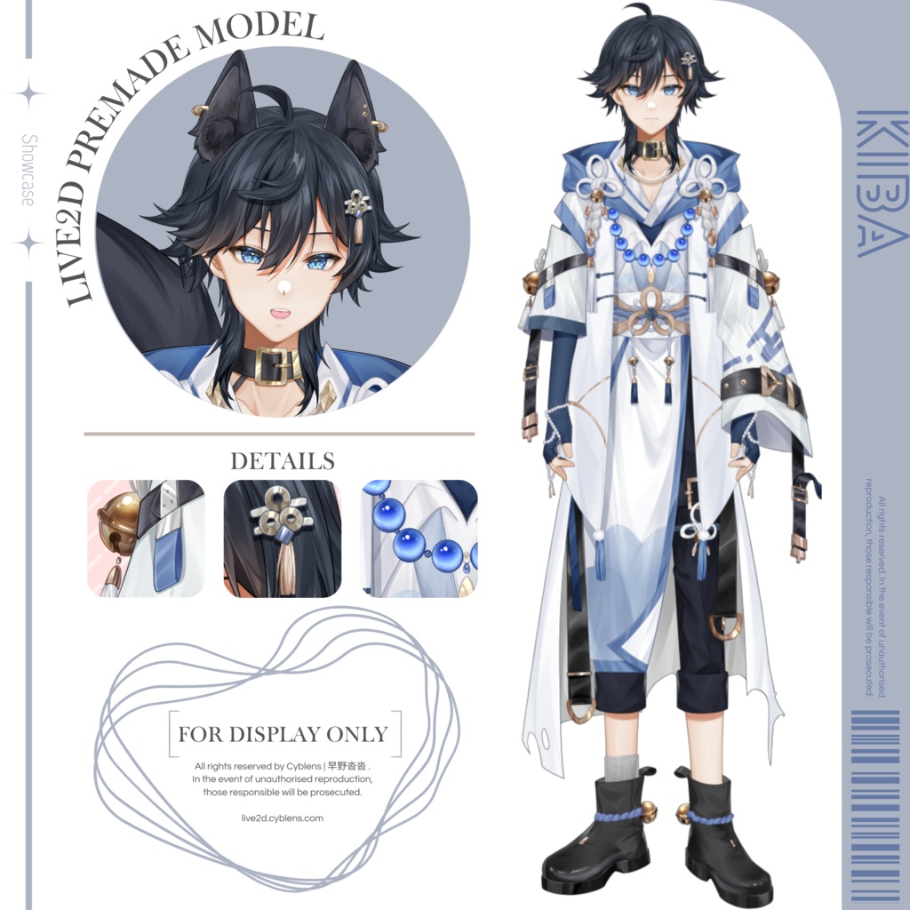 【Live2Dモデル】Wolf Kiba | 10 expressions