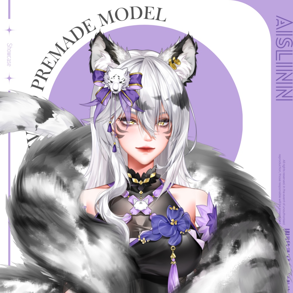 【Live2Dモデル】White Tiger Aislinn | 14 expressions