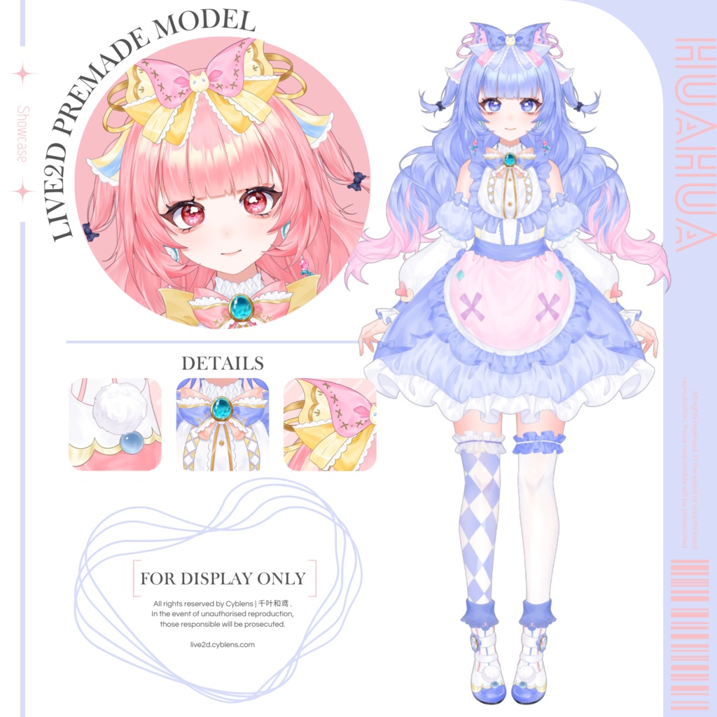 【Live2Dモデル】Maid HuaHua | 18 expressions