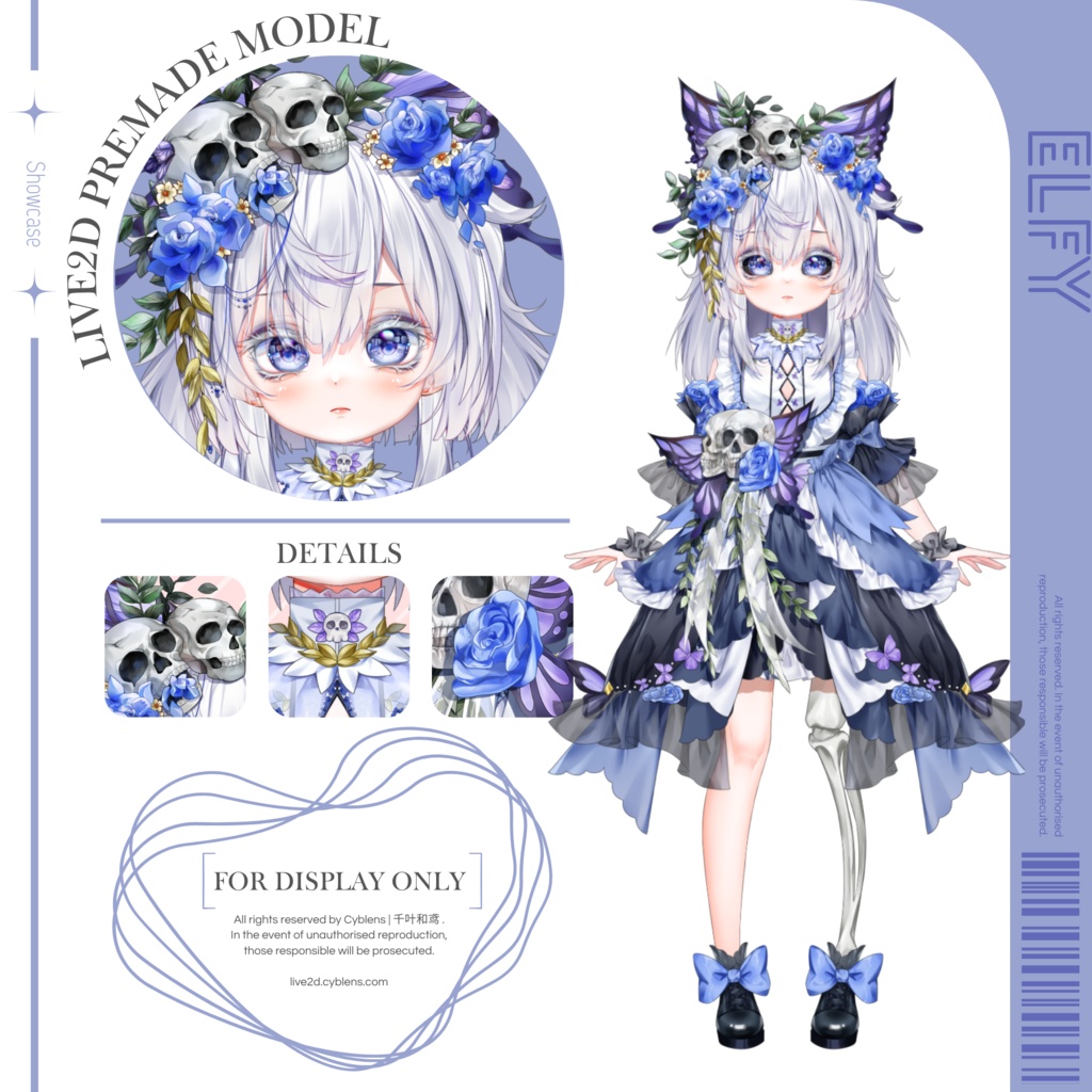 【Live2Dモデル】Elfy | 26 expressions