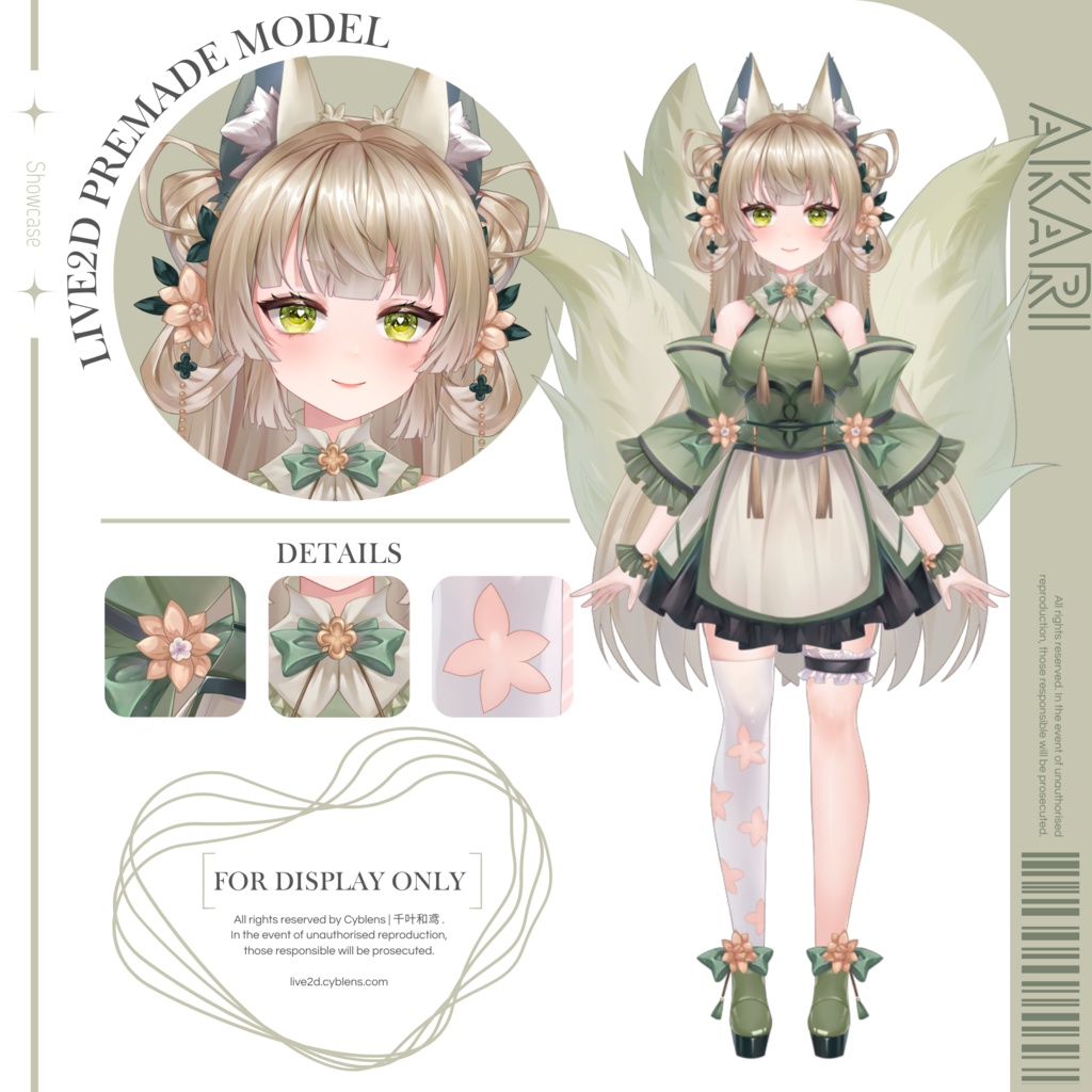 【Live2Dモデル】Fox Akari | Over 40 expressions, Chibi