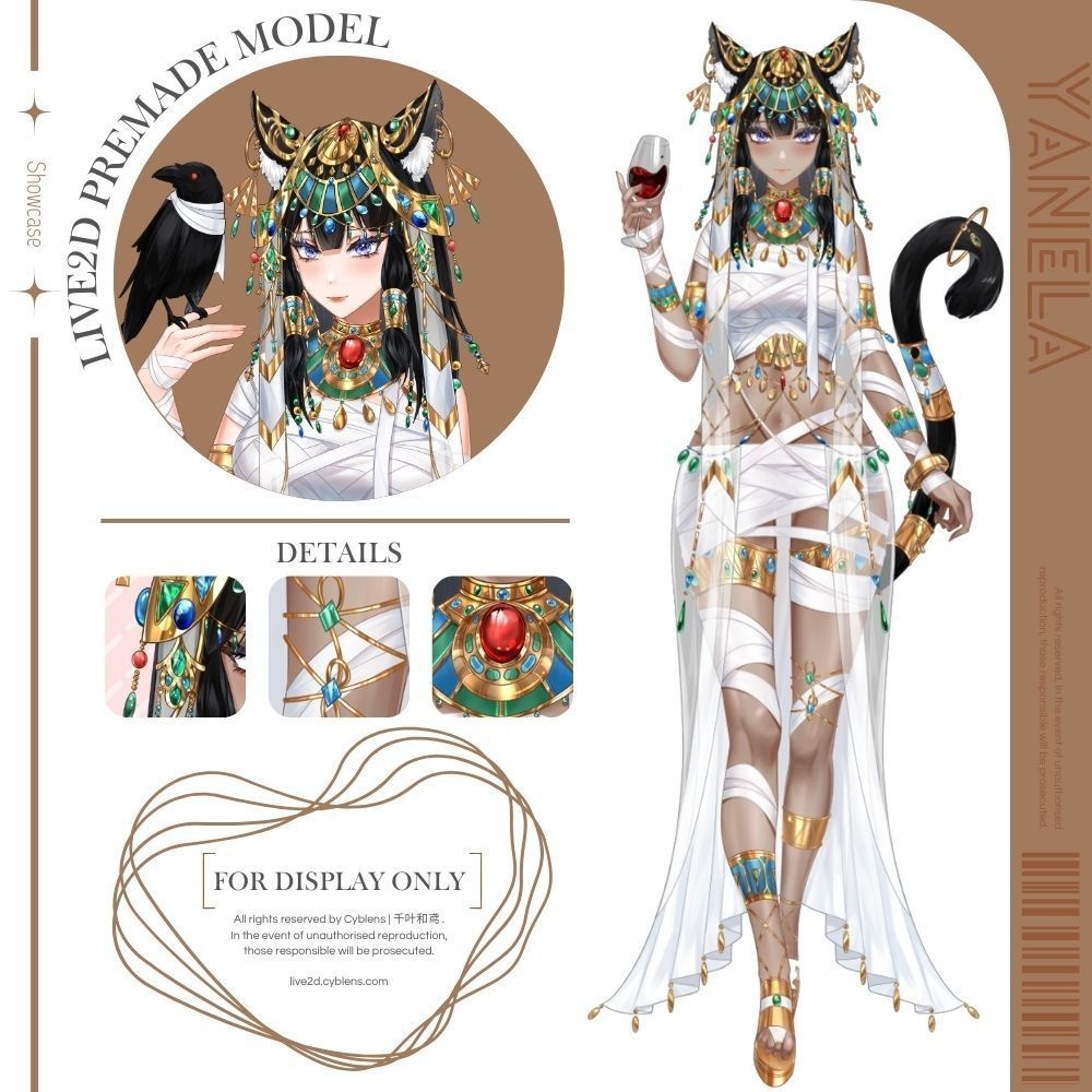 【Live2Dモデル】Yanela | Over 15 expressions