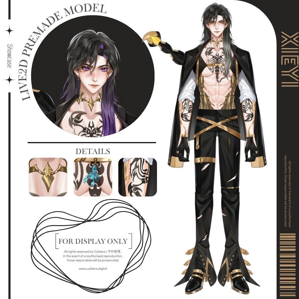 【Live2Dモデル】Xieyi | 8 expressions