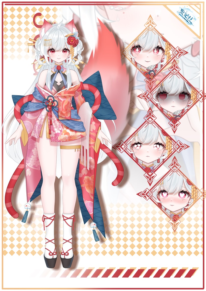 【Live2Dモデル】Minhu | Over 14 expressions