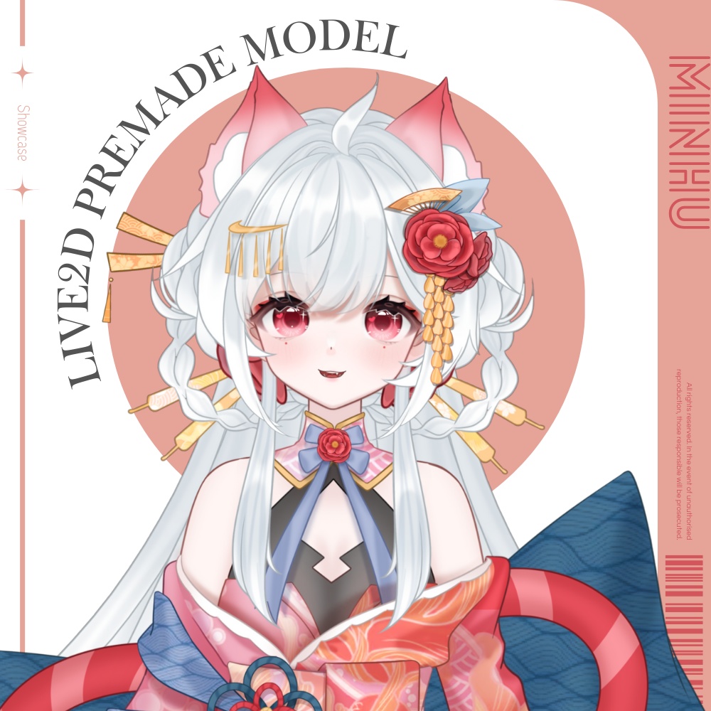 【Live2Dモデル】Minhu | Over 14 expressions