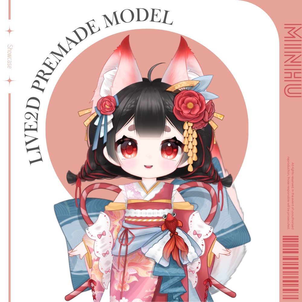 【Live2Dモデル】Minhu | Over 14 expressions