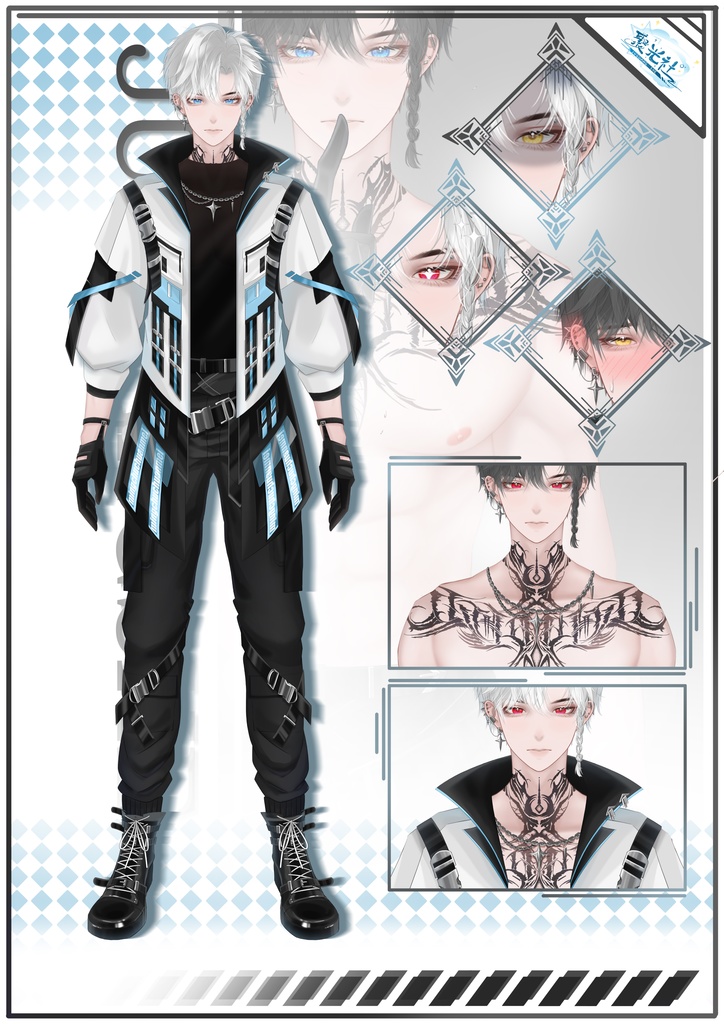 【Live2Dモデル】Seojun | Over 14 expressions | Public Premade Model