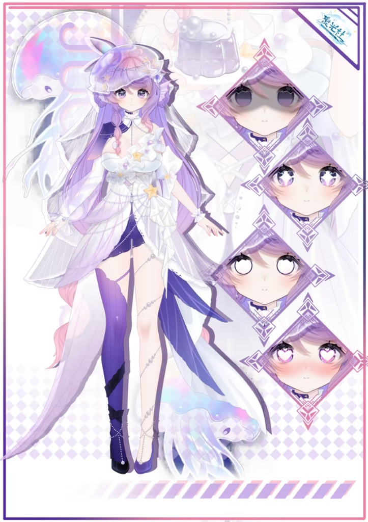 【Live2Dモデル】Andina | Over 18 expressions | Public Premade Model