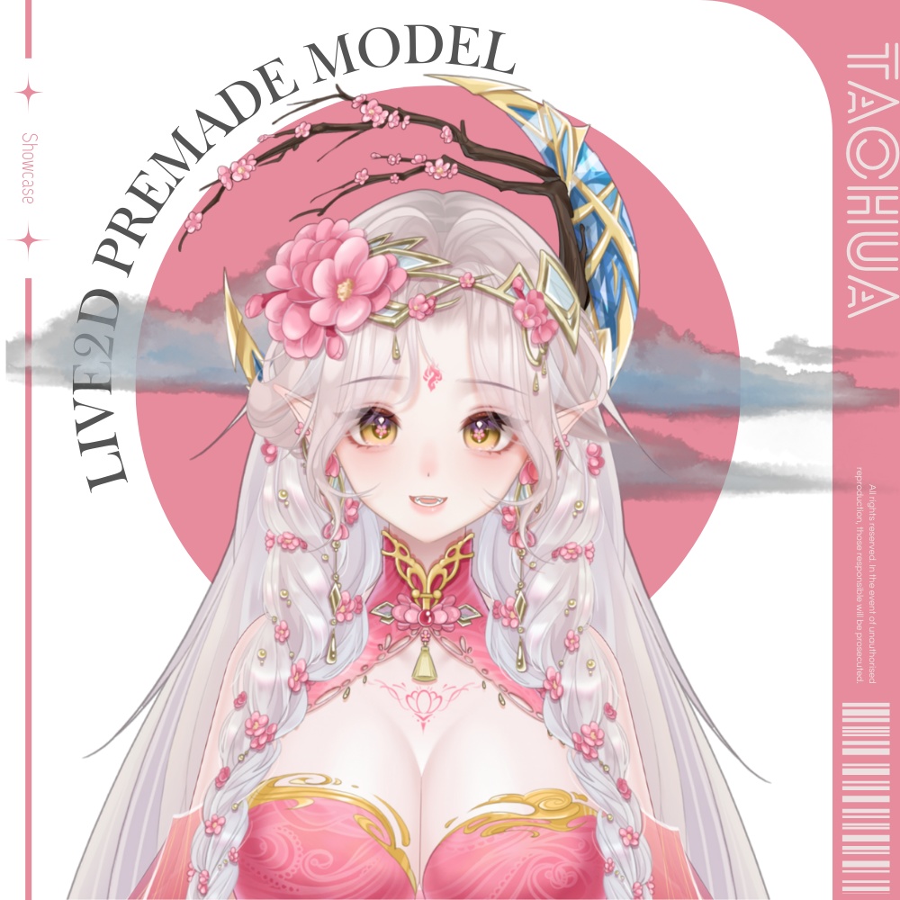 【Live2Dモデル】Taohua | Over 15 expressions | Public Premade Model