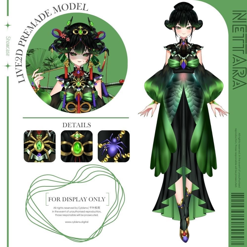 【Live2Dモデル】Nettara | Over 20 expressions | Public Premade VTuber Model