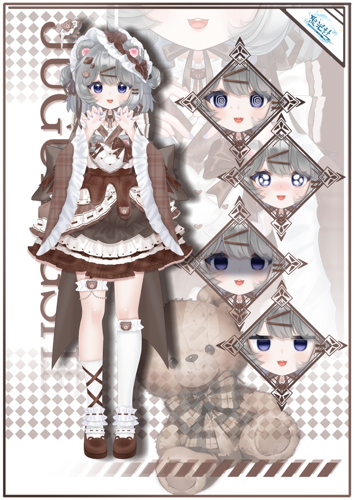 【Live2Dモデル】Rosie | Over 19 expressions | Public Premade Model