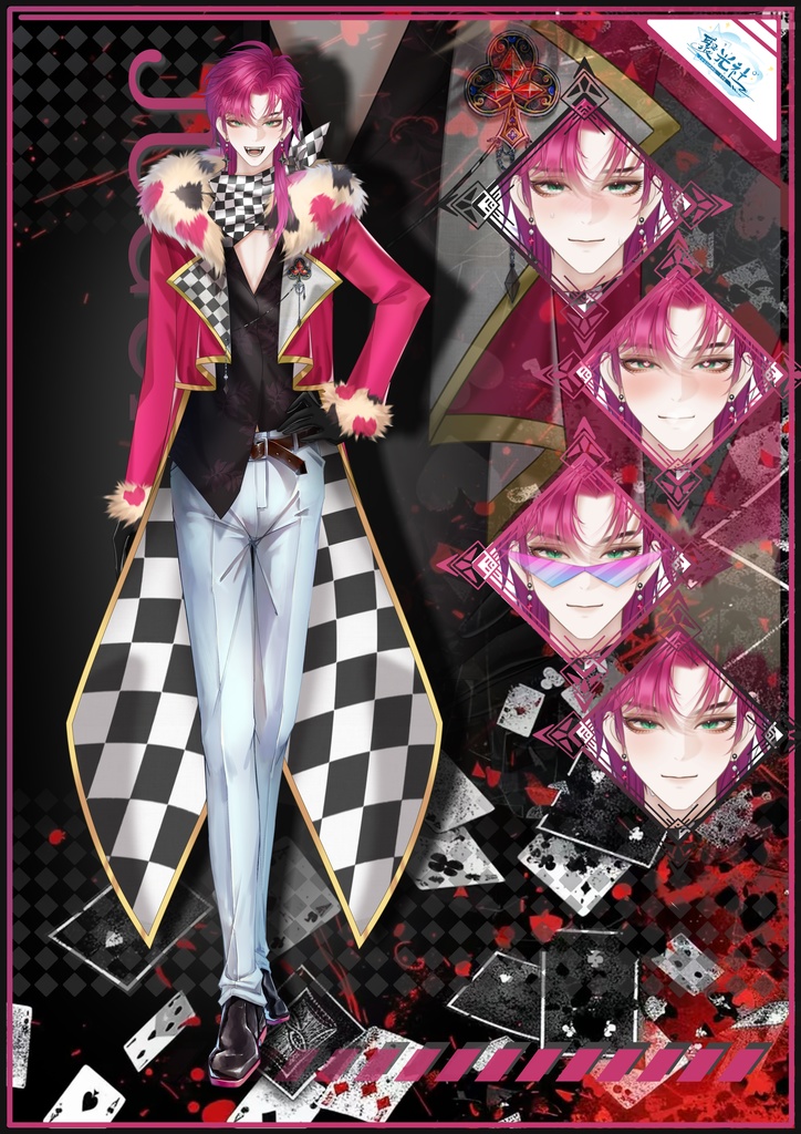 【Live2Dモデル】Audrey | Over 7 expressions | Public Premade Model