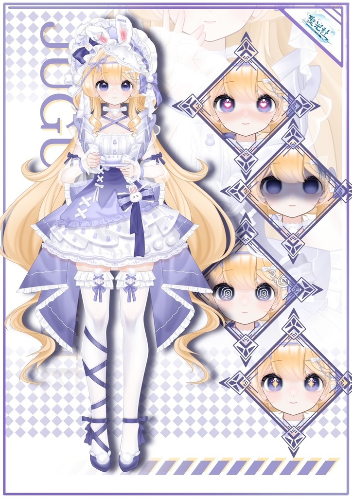 【Live2Dモデル】Nina | Over 20 expressions | Public Premade Model