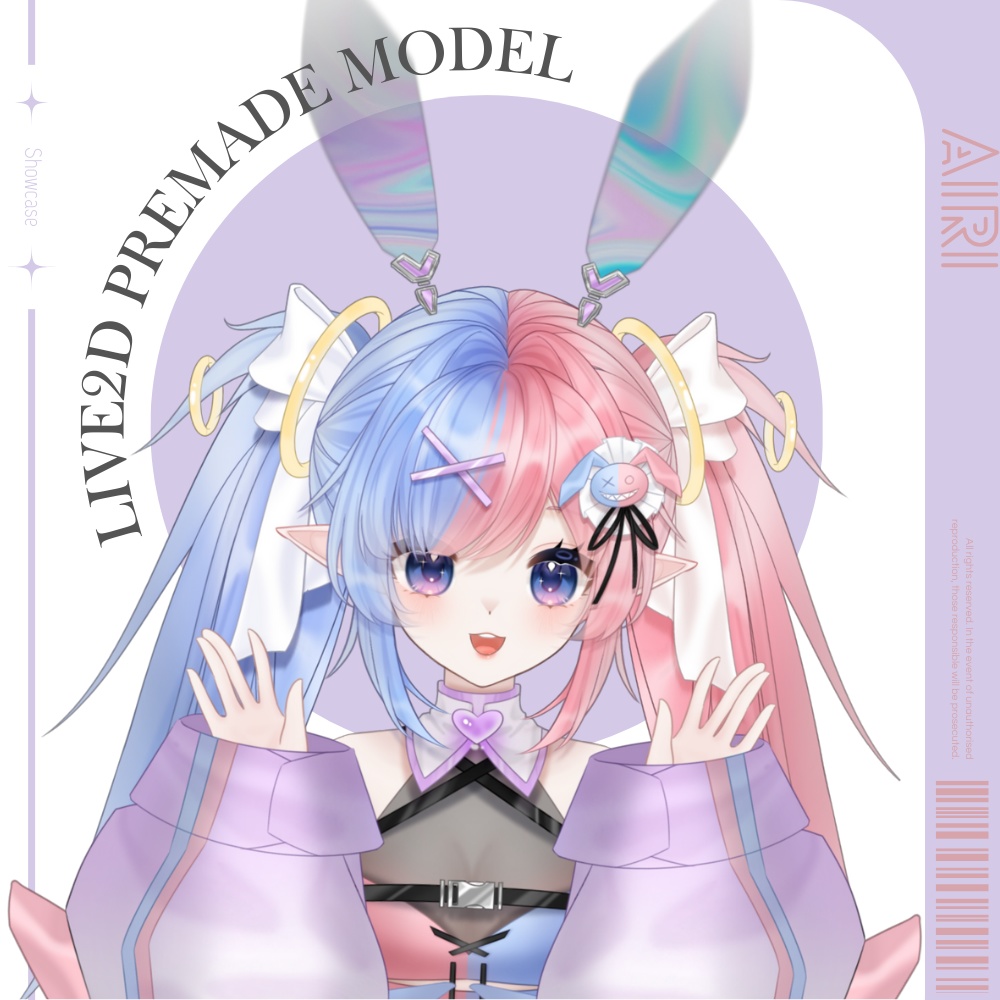 【Live2Dモデル】Airi | Over 15 expressions | Public Premade Model