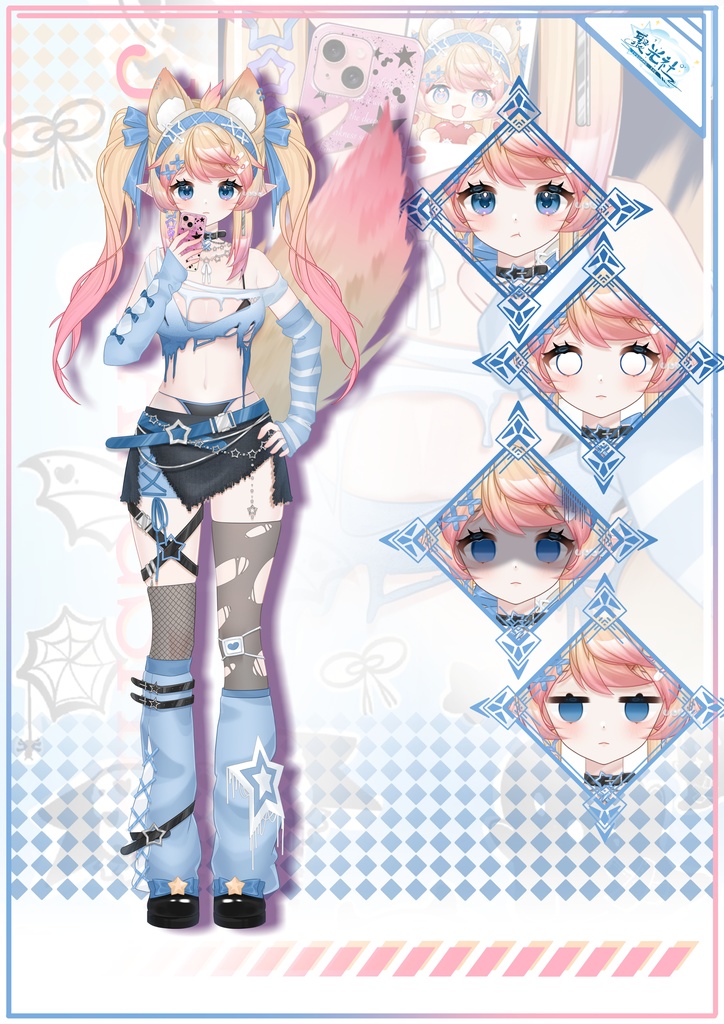 【Live2Dモデル】Nozomi | Over 27 expressions | Public Premade Model