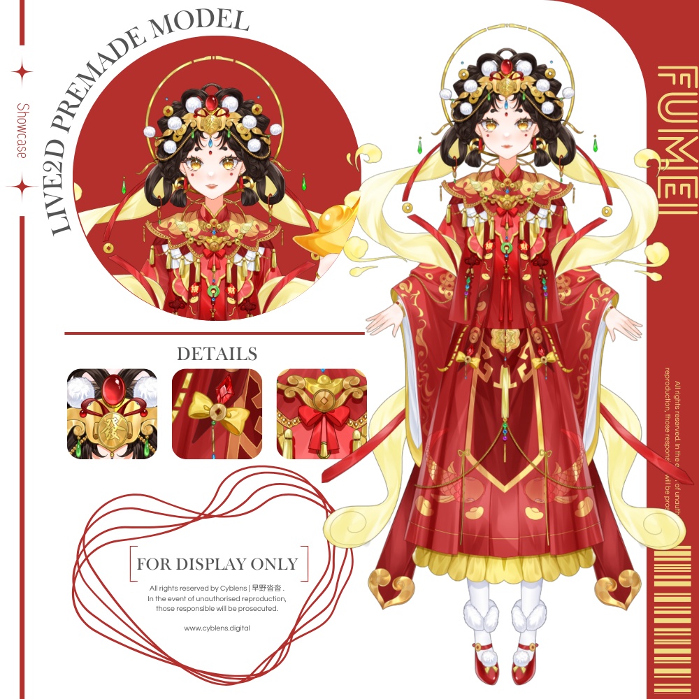 【Live2Dモデル】Fumei | Over 5 expressions | Public Premade Model