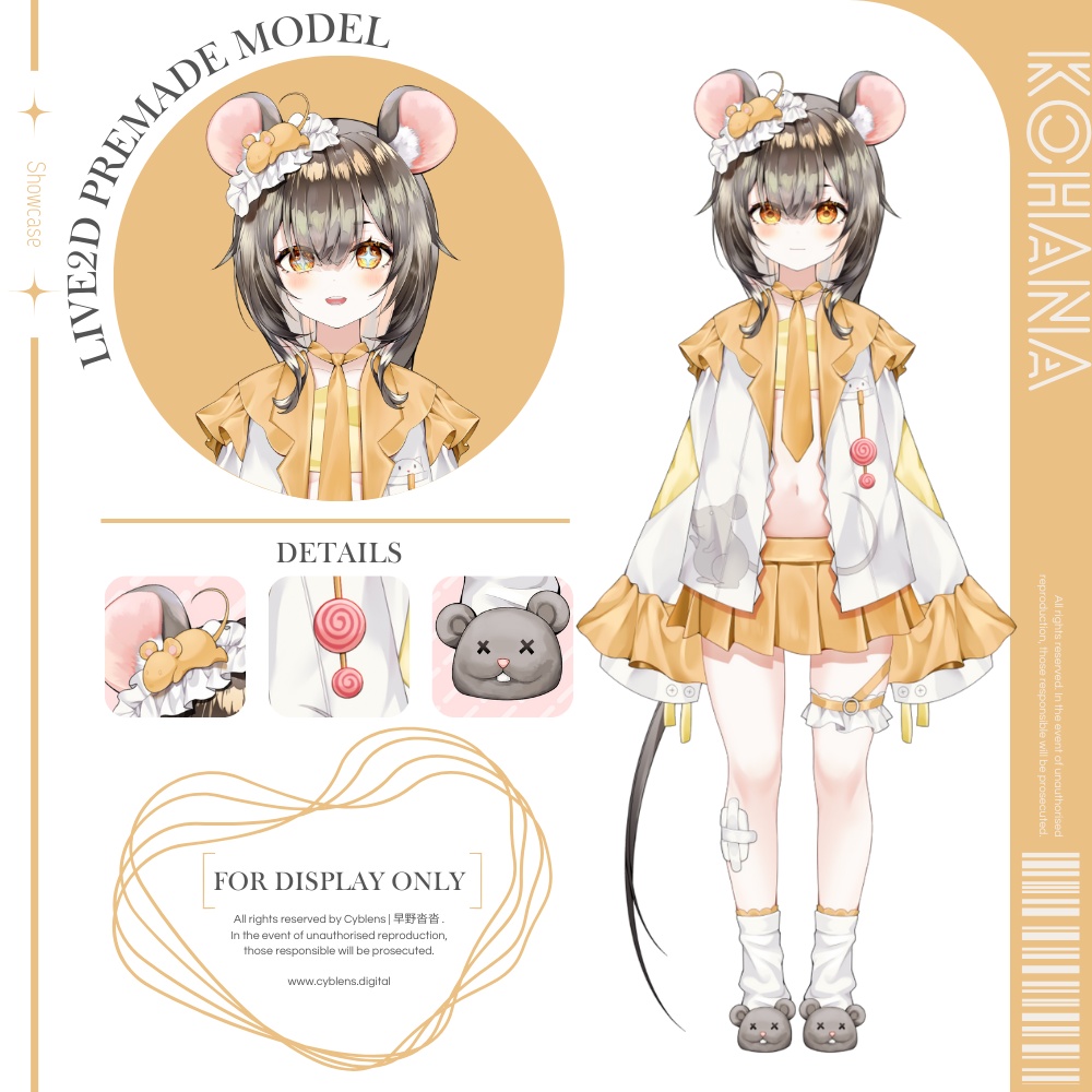 【Live2Dモデル】Kohana | Over 4 expressions | Public Premade Model