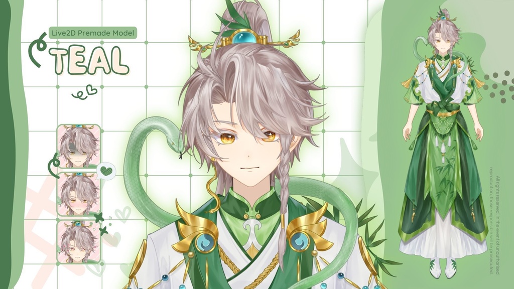 【Live2Dモデル】Teal | Over 10 expressions | Public Premade Model