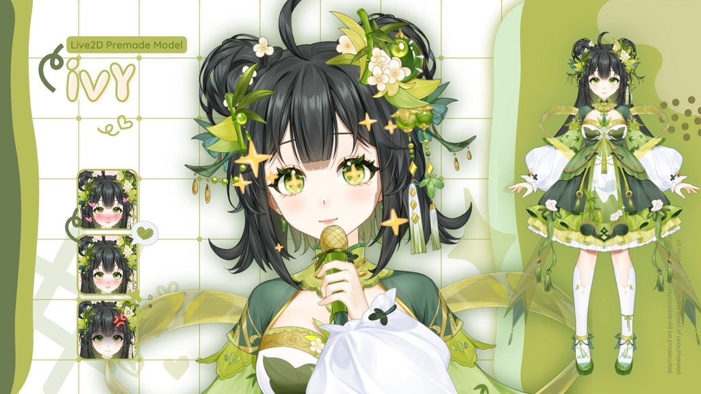 【Live2Dモデル】Ivy | Over 13 expressions | Public Premade Model