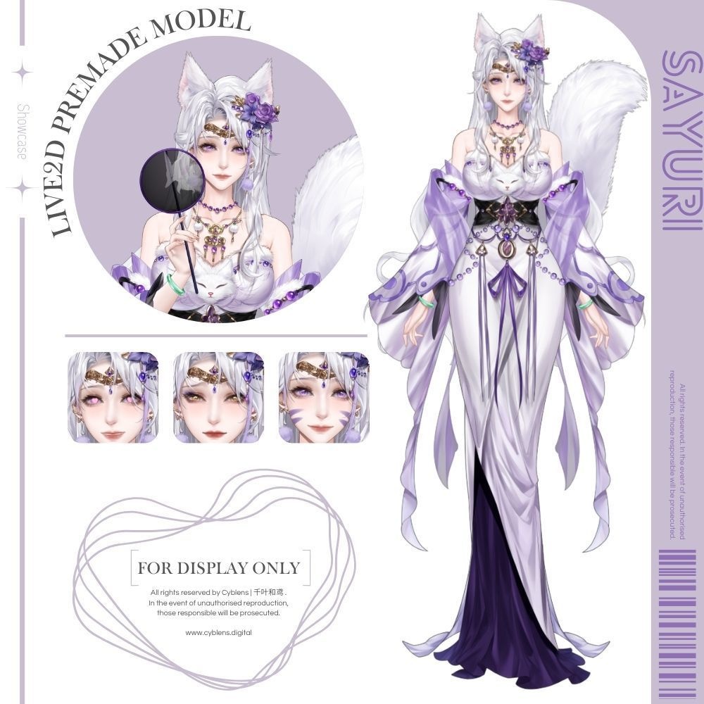 【Live2Dモデル】Sayuri | Over 14 expressions | Public Premade Model