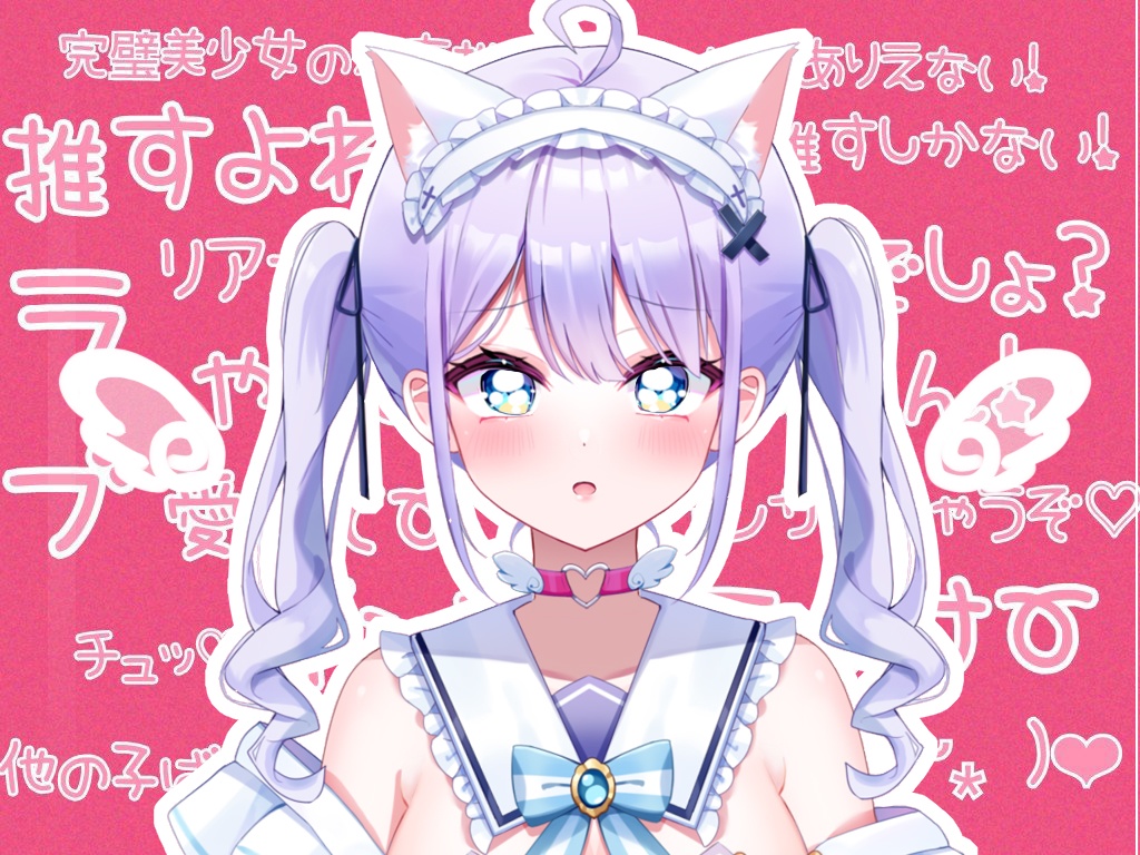 【Live2Dモデル】Hanami | Over 14 expressions | Public Premade Model