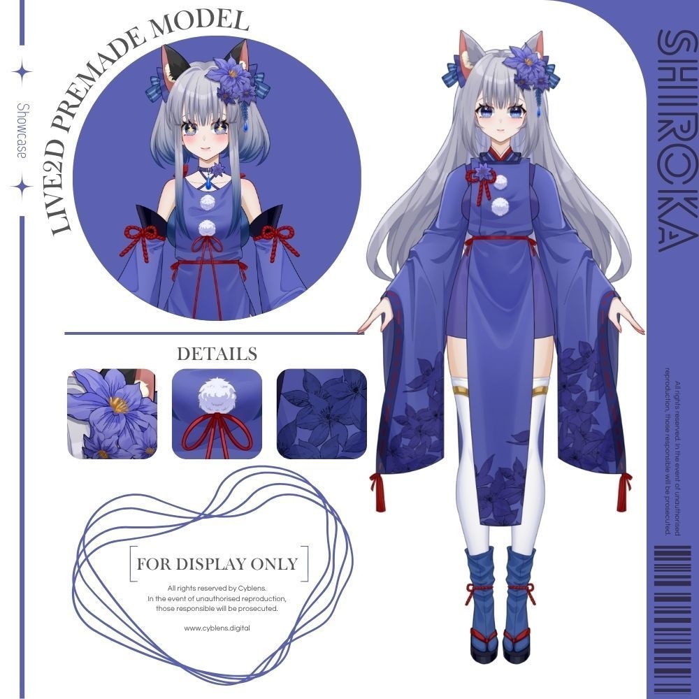 【Live2Dモデル】 Shiroka | Over 7 expressions | Public Premade Model