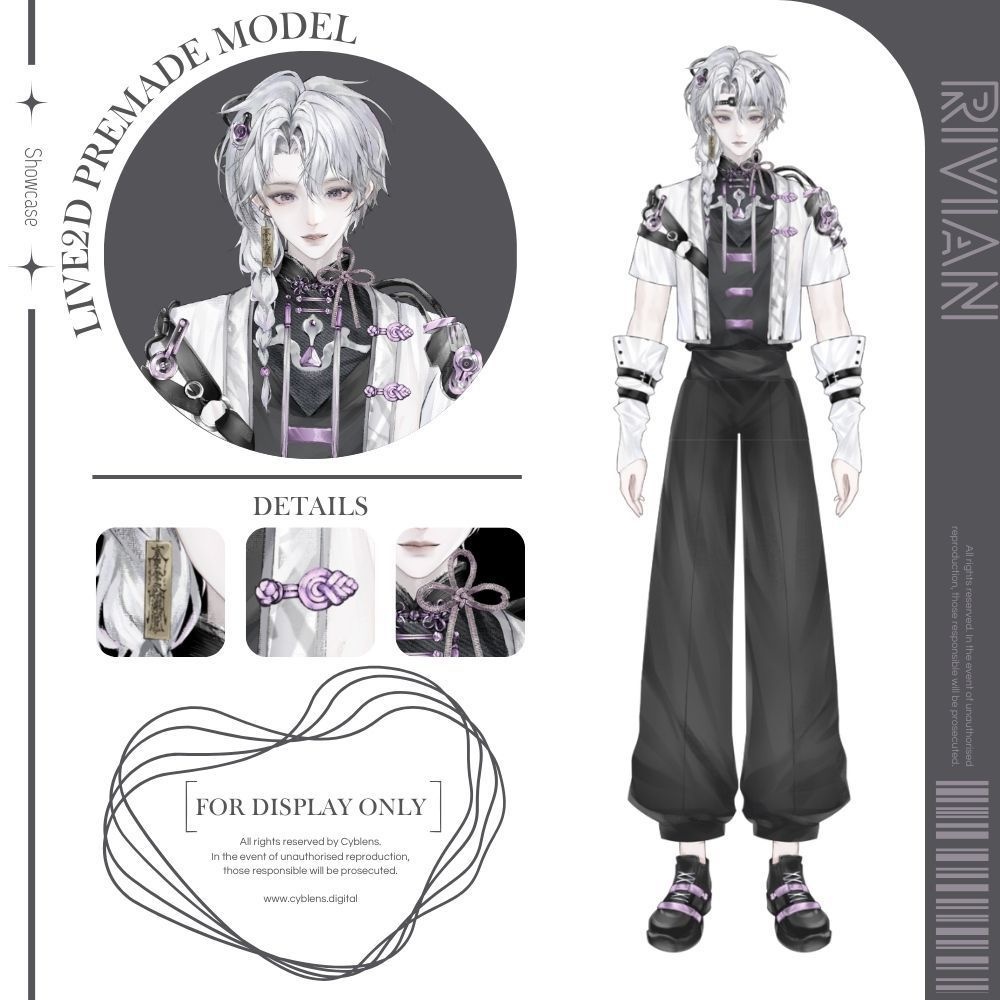 【Live2Dモデル】 Rivian | Over 7 expressions | Public Premade Model